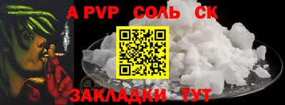 гашиш Кунгур