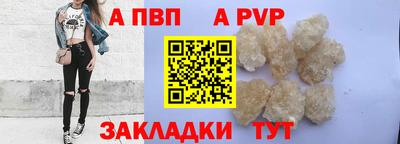 хмурый Краснодар