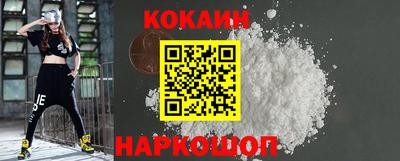 герыч Краснознаменск