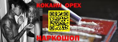 хмурый Краснодар