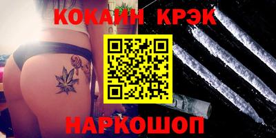 герыч Краснознаменск