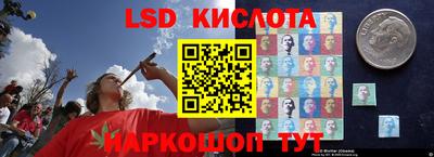 синтетический гашиш Краснокаменск
