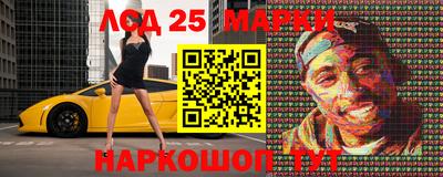 герыч Краснознаменск