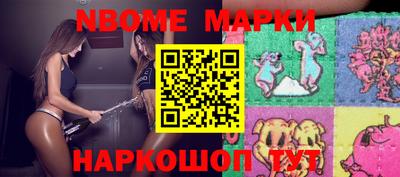 хмурый Краснодар