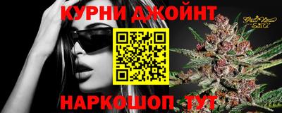 герыч Краснознаменск