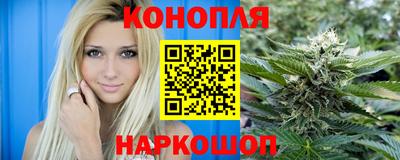 мяу мяу кристалл Кулебаки