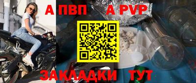 хмурый Краснодар