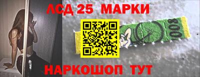 герыч Краснознаменск