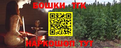 хмурый Краснодар