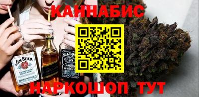 синтетический гашиш Краснокаменск