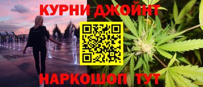хмурый Краснодар