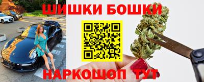 прущая мука Кумертау
