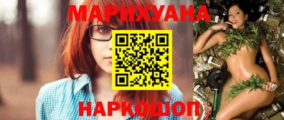 гашиш Кунгур
