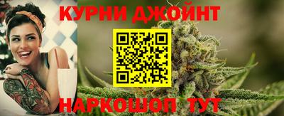 прущая мука Кумертау