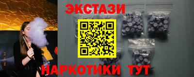 гашиш Кунгур