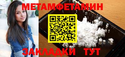 гашиш Кунгур