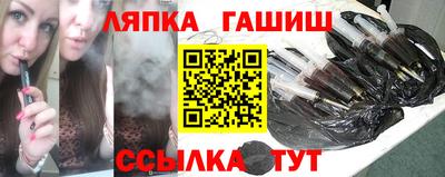 хмурый Краснодар