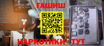 хмурый Краснодар