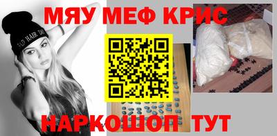 хмурый Краснодар