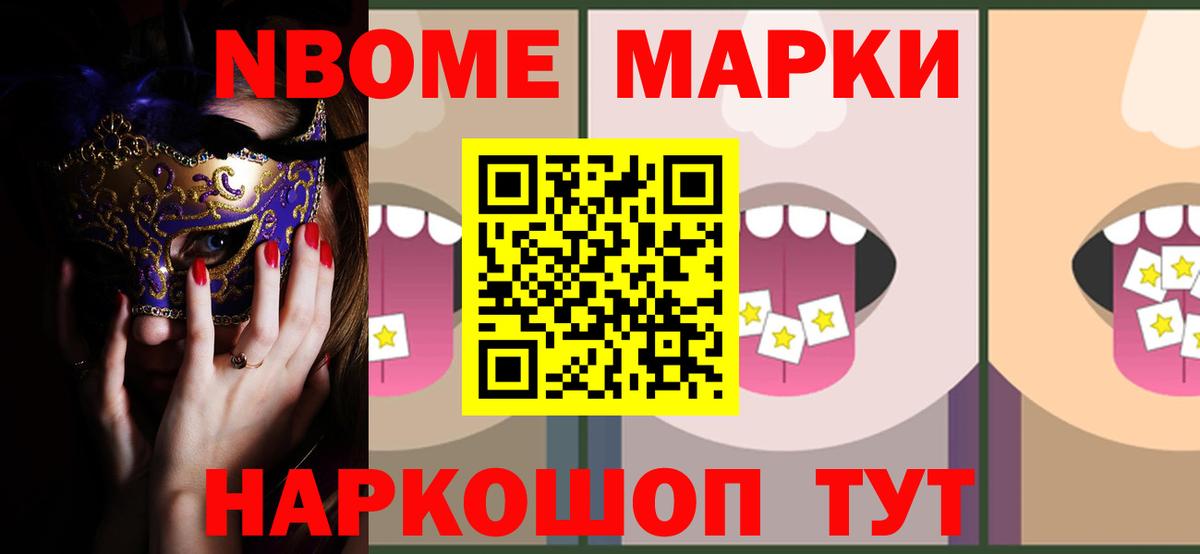 LSD-25 экстази кислота  блэк спрут зеркало  Черняховск  Вход с VPN  ЛСД экстази ecstasy 